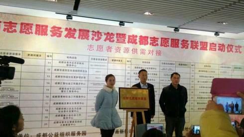 2345截图20141205175926_jpg