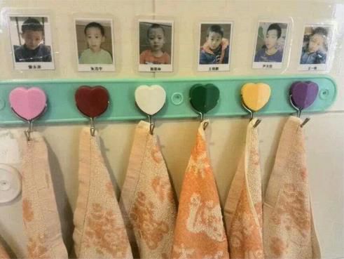 2345截图20141128084619_jpg