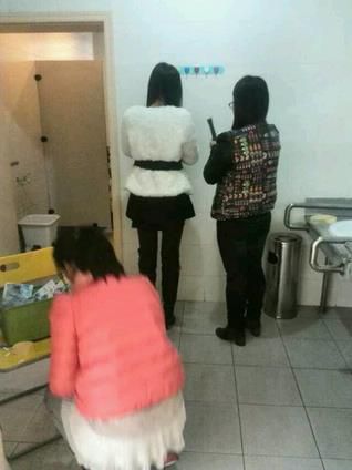 2345截图20141128084711_jpg