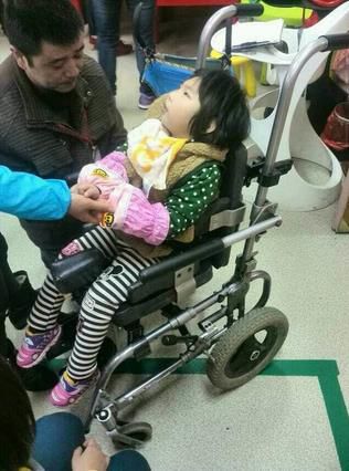 2345截图20141128084853_jpg