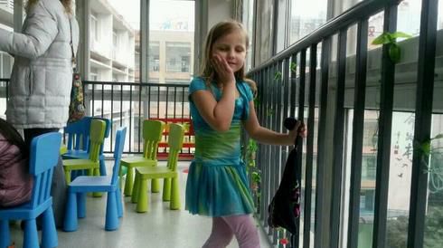 2345截图20141128085135_jpg