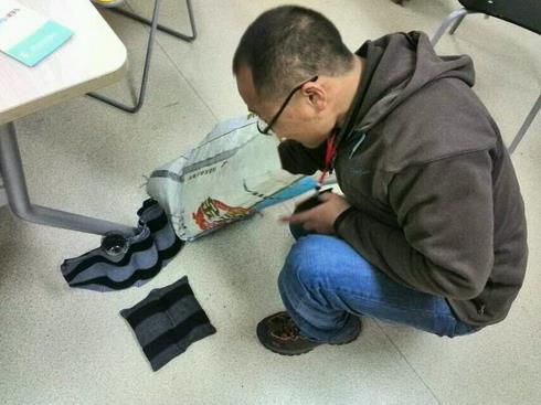 2345截图20141128091912_jpg