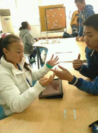 2345截图20141128095714_jpg