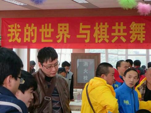 2345截图20141128100539_jpg