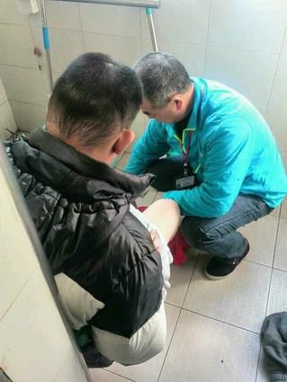 2345截图20141128100949_jpg