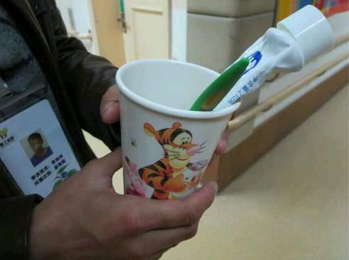 2345截图20141128101210_jpg