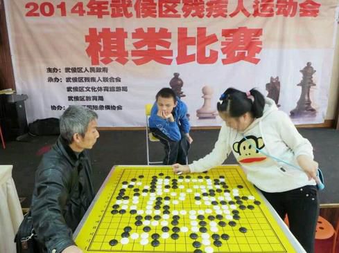 2345截图20141129191459_jpg