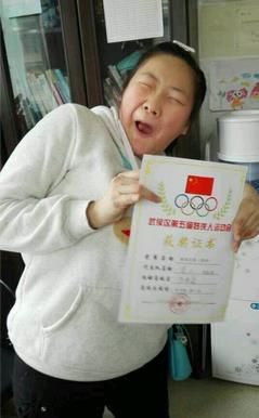 2345截图20141129191651_jpg