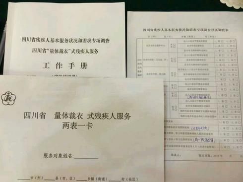 2345截图20141128111219_jpg