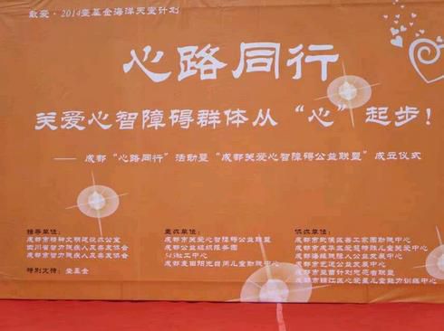 2345截图20141129192140_jpg