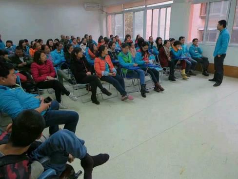 2345截图20141129192235_jpg