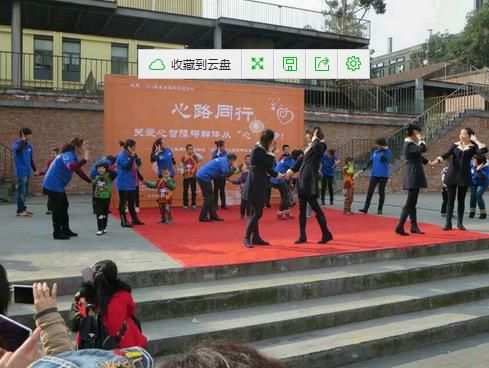 2345截图20141129192253_jpg