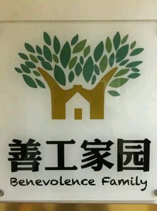 2345截图20141121212804_jpg