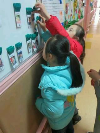 2345截图20141121091042_jpg