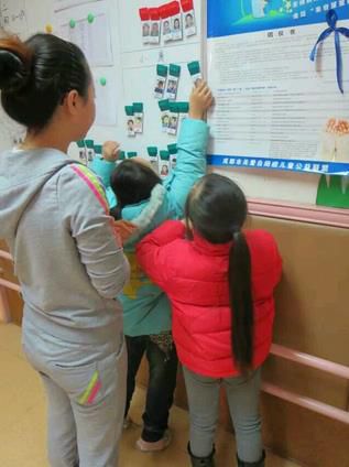 2345截图20141121091054_jpg