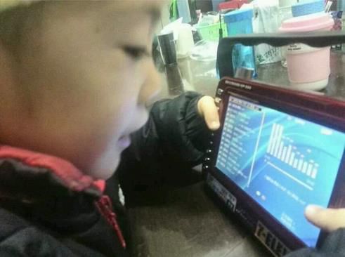 2345截图20141121091258_jpg