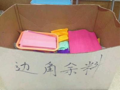 2345截图20141121210307_jpg