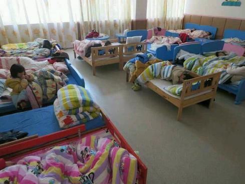 2345截图20141121211104_jpg