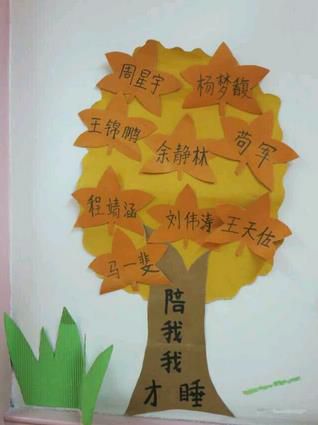 2345截图20141121211121_jpg