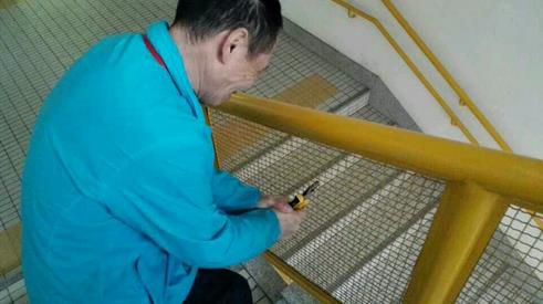 2345截图20141120202459_jpg