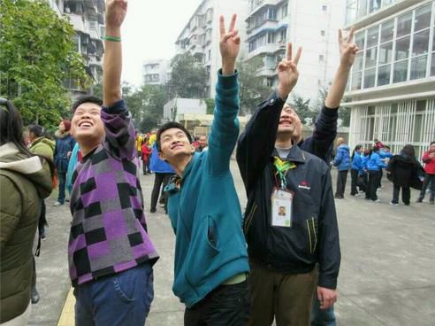 2345截图20141121085331_jpg