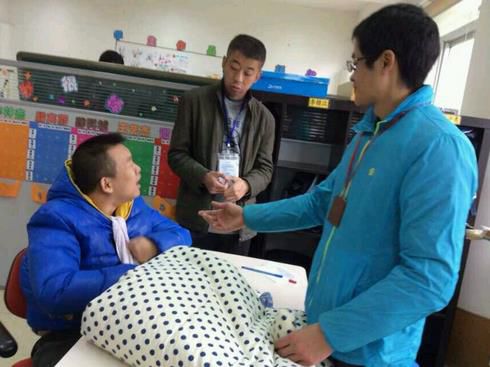 2345截图20141121090306_jpg