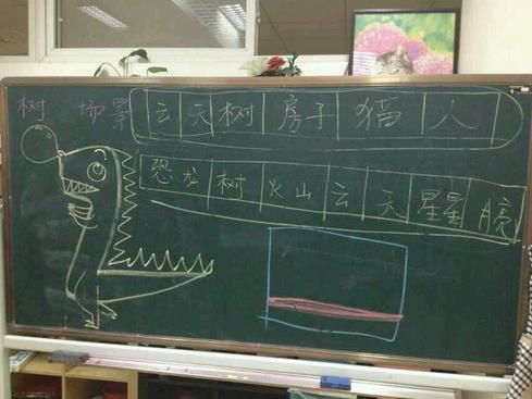 2345截图20141121211719_jpg