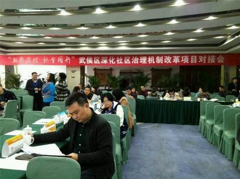 2345截图20141121092428_jpg