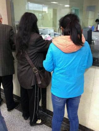 2345截图20141121092621_jpg