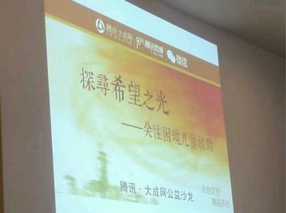 2345截图20141121204653_jpg