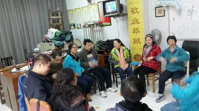 2345截图20141121204827_jpg