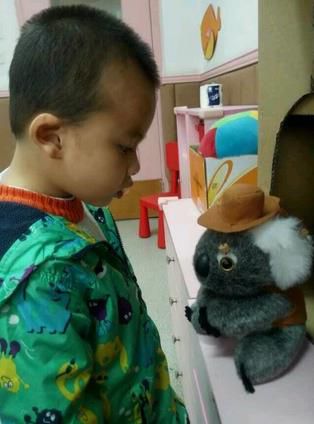 2345截图20141115115938_jpg