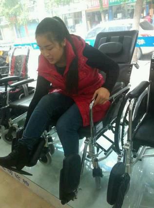 2345截图20141115111231_jpg