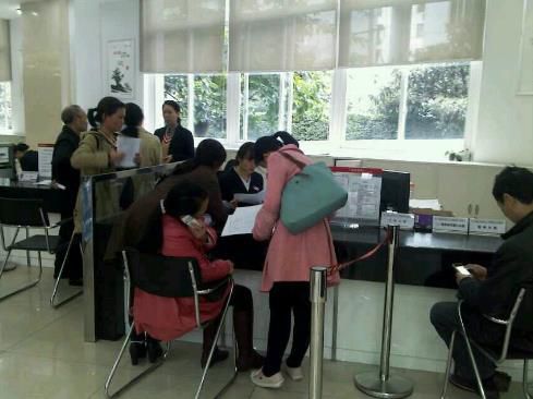 2345截图20141115111324_jpg