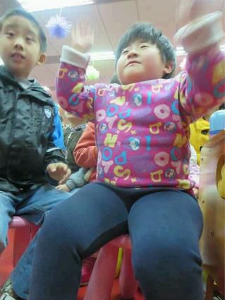 2345截图20141115114949_jpg