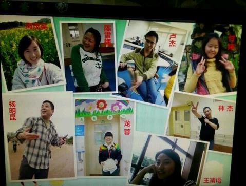 2345截图20141115115430_jpg