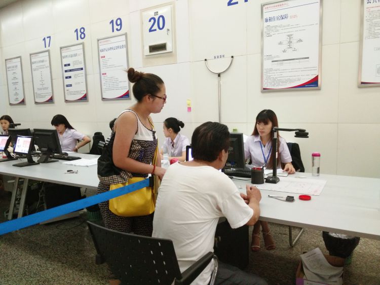 IMG_20150729_101339_jpg