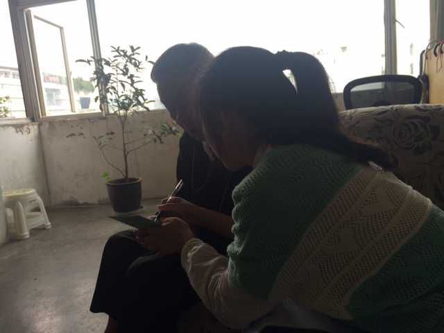 C20150921E0621黄载阳20150921_jpg