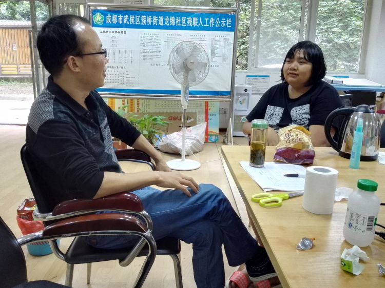 岳崟_20150914_142148_jpg