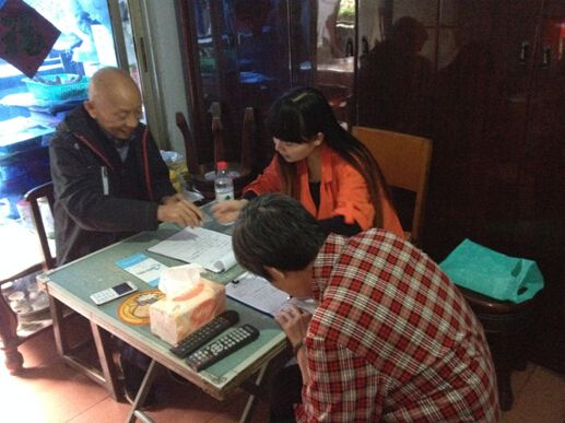 QQ截图20151012121555_jpg