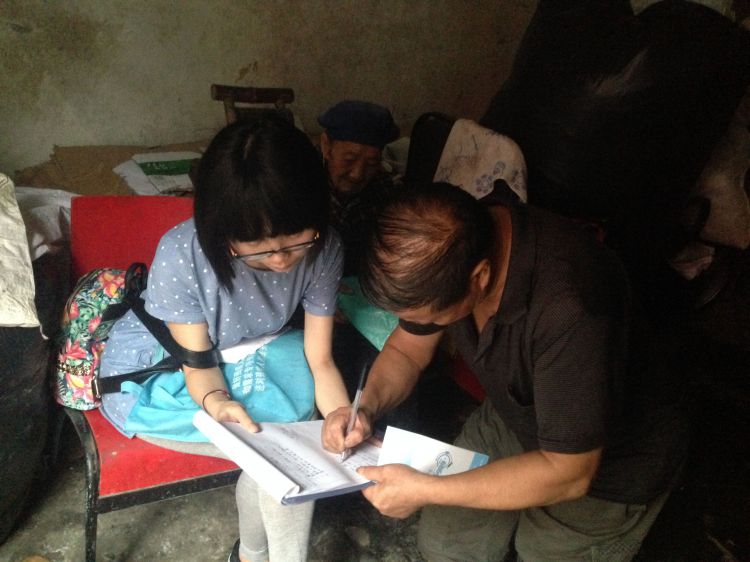 C20150908E0852刘玉先201509082_jpg