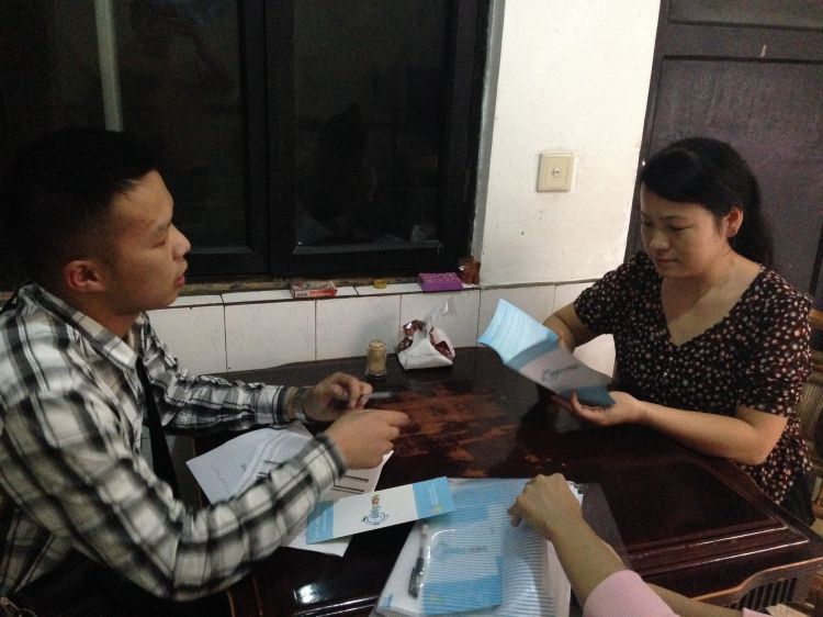 C20150921E0442李辉201509212_JPG