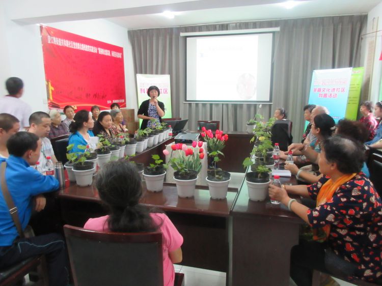 20150923成都市科普进社区活动_JPG