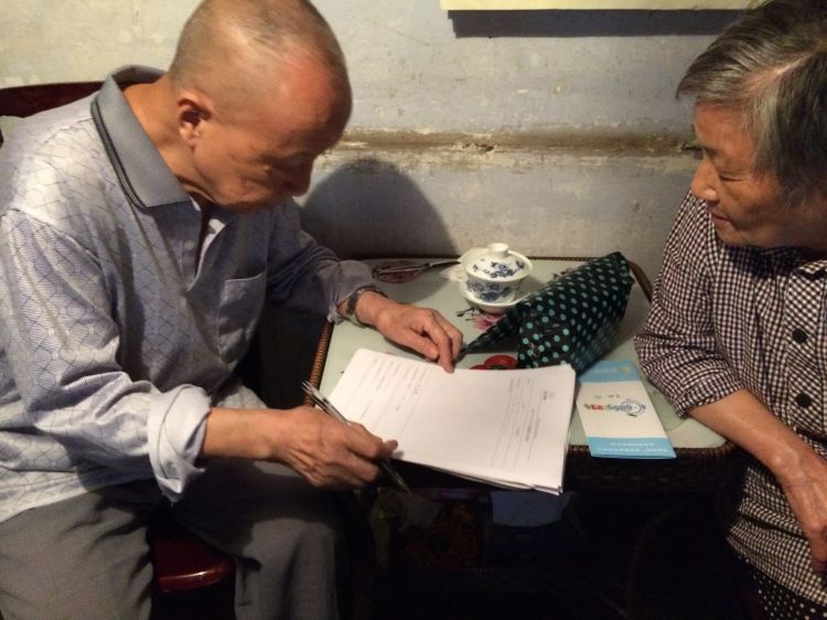 C20150922E0476刘志忠201509231_jpg