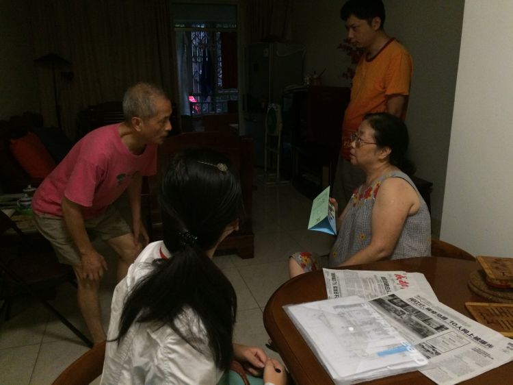 C20150908E0621卫东20150908_jpg