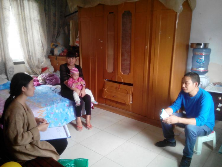 华兴10月月报照片2_jpg