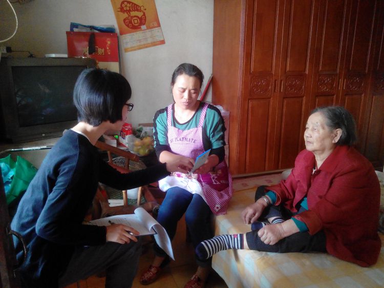 华兴10月月报照片1_jpg