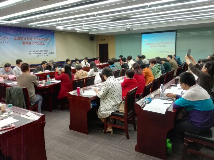 IMG_20151022_090829_jpg