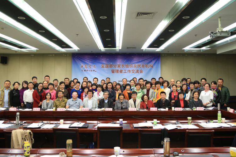 mmexport1445529740863_jpg