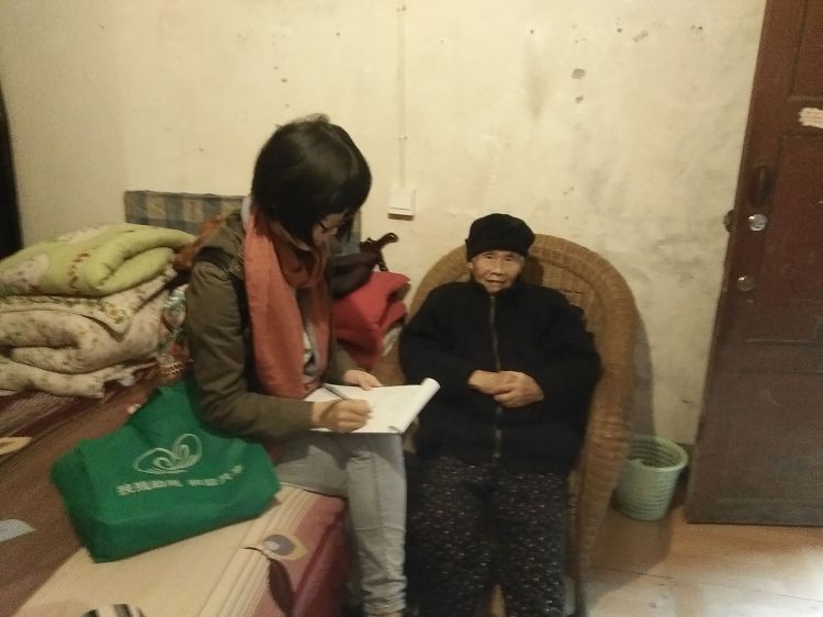 C20151103E0852袁树芳201511032_jpg